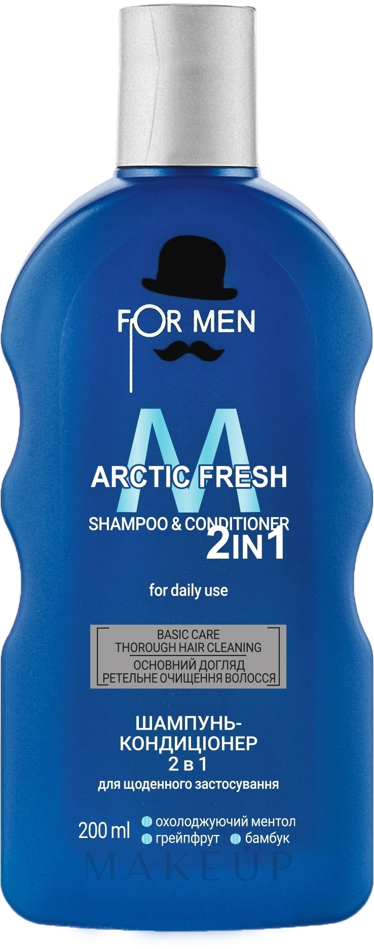 Shampoo-Conditioner für das Haar - For Men Arctic Fresh Shampoo — Bild 200 ml