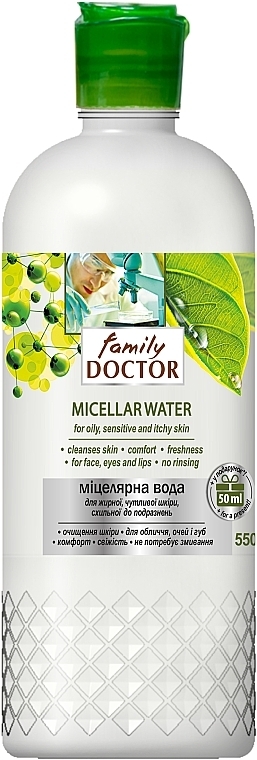 Mizellenwasser für fettige und empfindliche Haut - Family Doctor — Bild N1