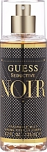 Düfte, Parfümerie und Kosmetik Guess Seductive Noir - Parfümierter Körpernebel 