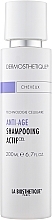 Anti-Aging Shampoo für normales und feines Haar - La Biosthetique Dermosthetique Anti-Age Shampooing Actif — Bild N1