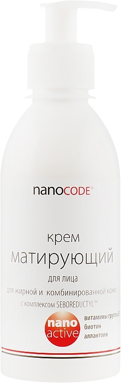 Mattierende Gesichtscreme für fettige und Mischhaut - NanoCode Activ Cream — Bild N5