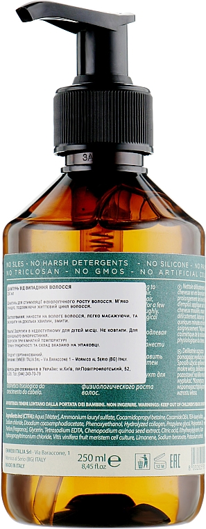 Tiefenreinigendes Shampoo - Emmebi Italia Natural Solution Hair Loss Remedy Shampoo — Bild N2