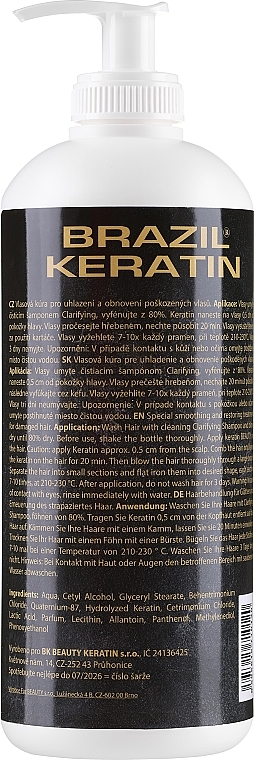 Haarkeratin (mit Spender) - Brazil Keratin Beauty Keratin Treatment — Bild N2