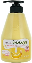 Düfte, Parfümerie und Kosmetik Körperlotion mit Banenenextrakt - Welcos Banana Milk Skin drinks Body Lotion