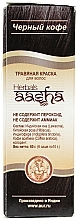 Haarfarbe mit Kräutern - Aasha Herbals — Bild N9