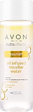 Düfte, Parfümerie und Kosmetik Mizellenwasser mit Ölen - Avon True Nutra Effects Oil Infused Micellar Water