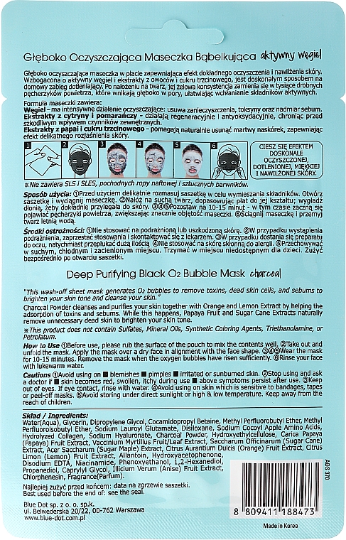 Tiefenreinigende Schaummaske für Gesicht mit Sauerstoff und Aktivkohle - Purederm Deep Purifying Black O2 Bubble Mask Charcoal — Foto N2
