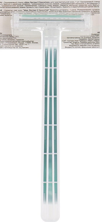 Einwegrasierer 1 St. - Wilkinson Sword Extra 2 Sensitive — Bild N2