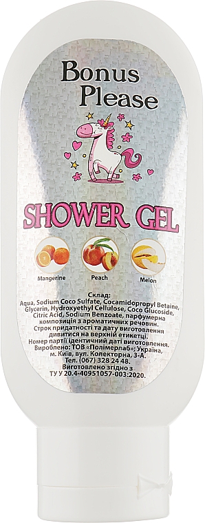 Duschgel Mandarine - Bonus Please Shower Gel Mangerine — Bild N1