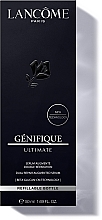 Regenerierendes Gesichtsserum - Lancome Genifique Ultimate Serum Refillable Bottle	 — Bild N2