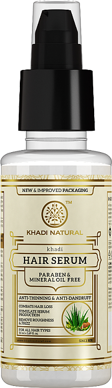 Ayurvedisches Haarserum - Khadi Natural Herbal Hair Serum — Bild N1