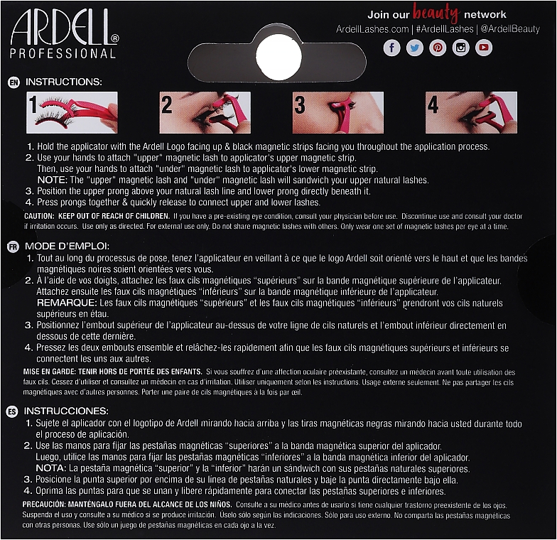 Magnetische Wimpern - Ardell Magnetic Strip Lash Double 110 — Foto N3