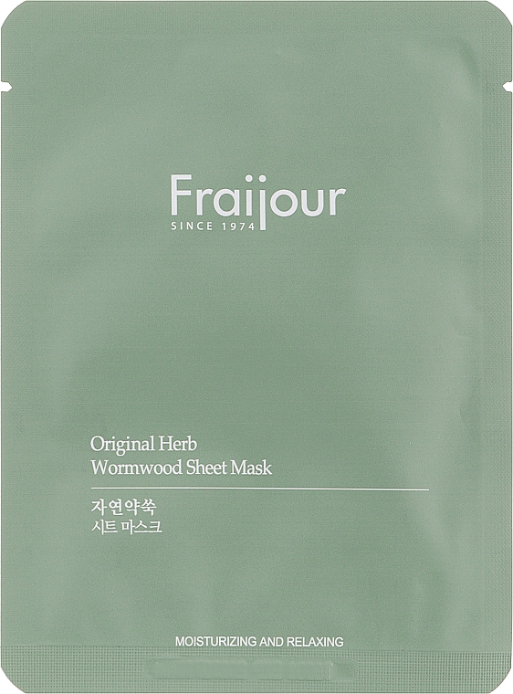 Tuchmaske für das Gesicht Pflanzenextrakte - Fraijour Original Herb Wormwood Sheet Mask — Bild N1