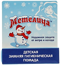 Düfte, Parfümerie und Kosmetik Feuchtigkeitsspendender und schützender Lippenbalsam für den Winter mit Kamillenextrakt - Elf Schneesturm