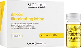 Revitalisierende Lotion mit Seidenöl - Alter Ego Silk Oil Illuminating Treatment — Bild N2