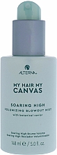 Düfte, Parfümerie und Kosmetik Haarnebel für mehr Volumen mit Kaviar - Alterna My Hair My Canvas Soaring High Volumizing Blowout Mist