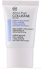 GESCHENK! Gesichtscreme-Balsam mit Kollagen und Malachit - Collistar Pure Actives Collagen + Malachite Cream Balm  — Bild N1