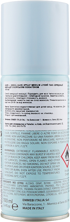 Haarlack mit Algen mittlerer Halt - Emmebi Italia Gate 11 Hair Spray Medium — Bild N2