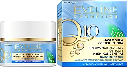 Halbfette Tages- und Nachtcreme mit Shea- und Jojobaöl - Eveline Cosmetics Q10 Bio Cream — Bild N1