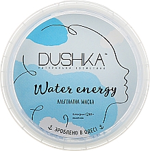 Düfte, Parfümerie und Kosmetik Alginatmaske für das Gesicht mit Coenzym Q10 und Allantoin - Dushka Water Energy