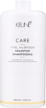 Düfte, Parfümerie und Kosmetik Nährendes Shampoo für trockenes und strapaziertes Haar - Keune Care Vital Nutrition Shampoo