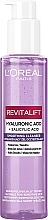 Feuchtigkeitsspendendes und reinigendes Gesichtsgel  - L'Oreal Paris Revitalift Hyaluronic Acid + Salicylic Acid Smoothing Cleanser  — Bild N1