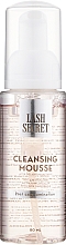 Set - Lash Secret Lami Home (mousse/80ml + l/ser/2ml + brush/1pcs + mask/2ml) — Bild N2