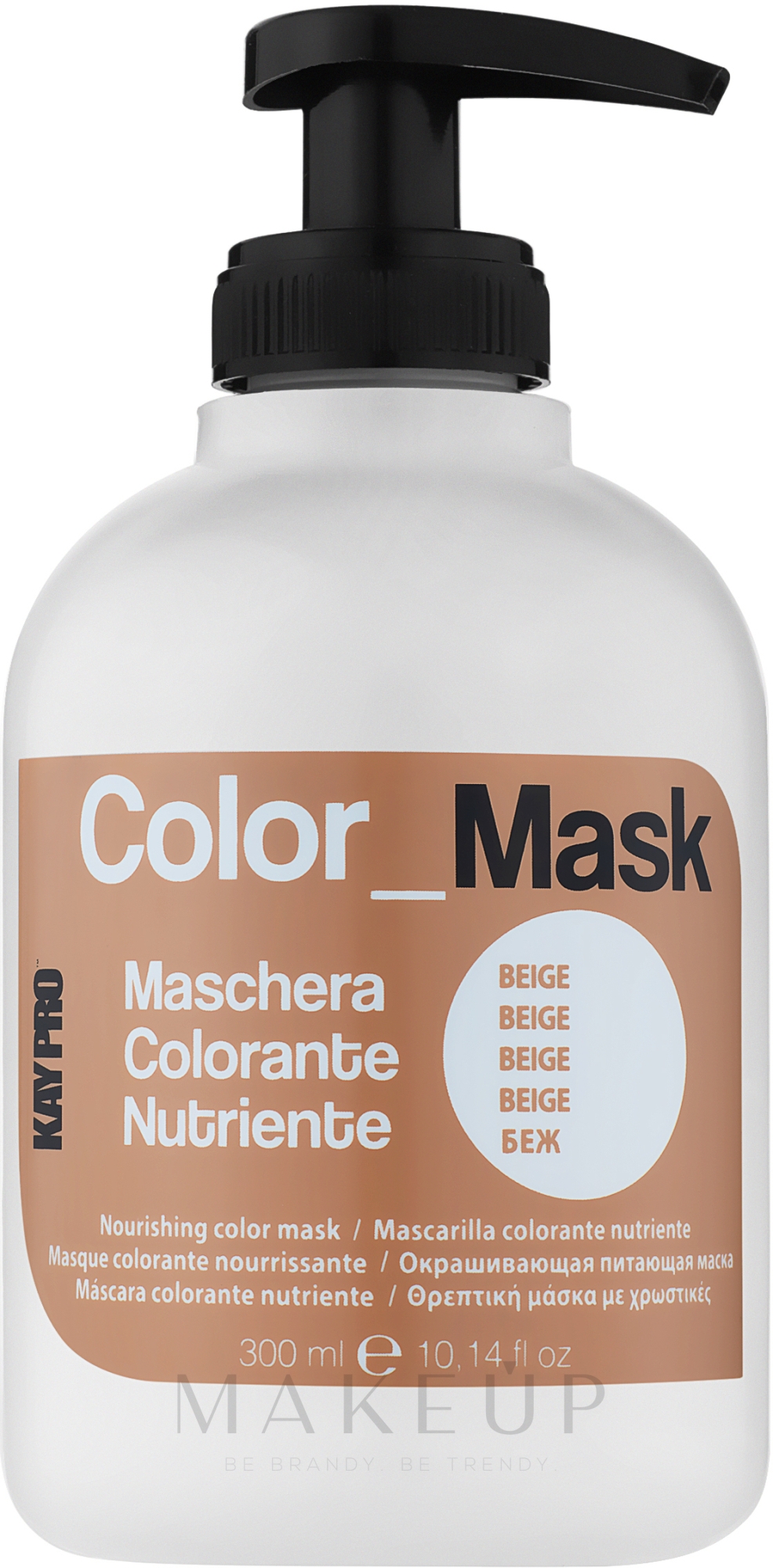 Nährende Farbmaske - KayPro Color Mask — Bild Beige