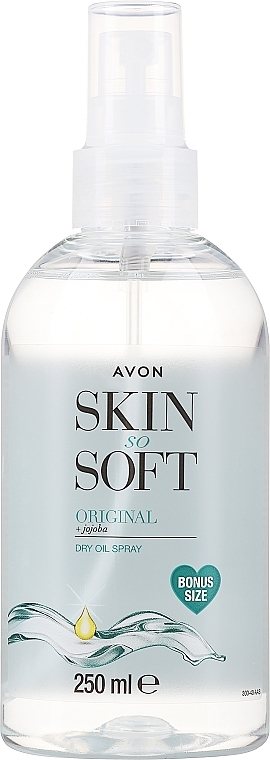 Pflegendes Körperspray mit Jojobaöl - Avon Skin So Soft Original Dry Oil Spray — Bild N2