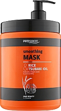 Düfte, Parfümerie und Kosmetik Glättende Haarmaske mit Reis und Tsubakiöl - Prosalon Smoothing Mask Rice & Tsubaki Oil