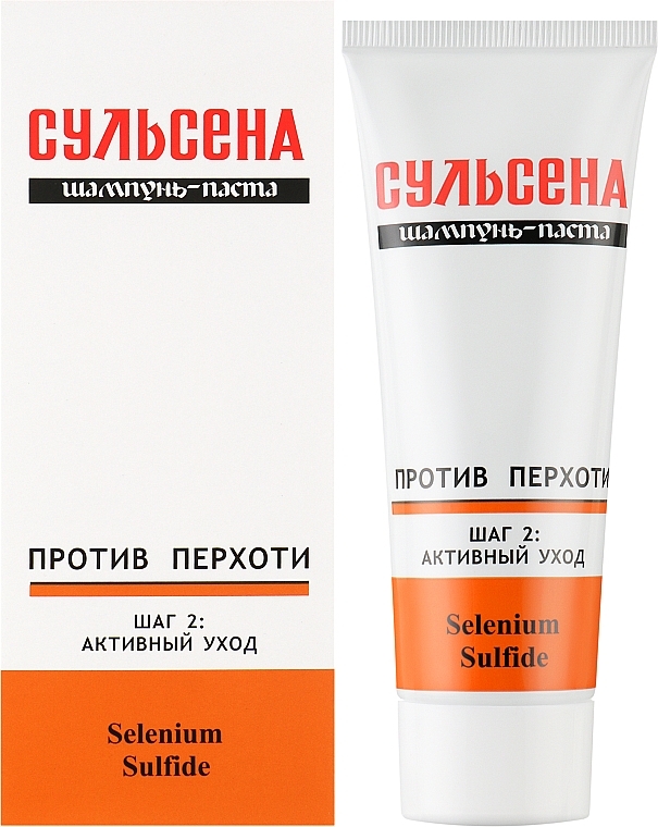 Anti-Schuppen Shampoo-Paste mit Selensulfide - Sulsena — Foto N2