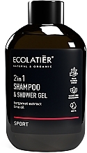 Düfte, Parfümerie und Kosmetik 2in1 Shampoo-Duschgel Sport - Ecolatier Shampoo & Shower Gel 2-in-1 Sport