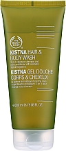 Düfte, Parfümerie und Kosmetik The Body Shop Kistna Hair and Body Wash - Shampoo & Duschgel mit pink Grapefruit-Kernöl