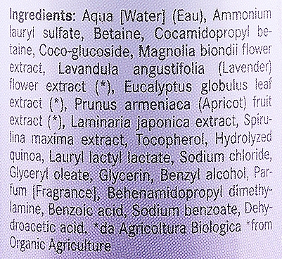 Shampoo für umfassendes Volumen - MaterNatura Magnolia Volumising Shampoo — Bild N3