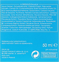 Straffende Gesichtscreme 30+ - Ziaja Sopot Spa Firming Cream — Bild N3