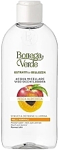 Mizellenwasser - Bottega Verde Beauty Extracts Peach & Apricot Micellar Water — Bild N1