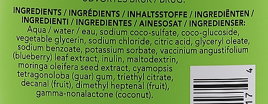 2in1 Hypoallergenes Shampoo und Duschgel für Kinder mit Wassermelone und Kokosnuss - Attitude 2-in-1 Shampoo and Body Wash Watermelon & Coco — Bild N3