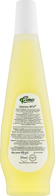 Shampoo mit Kamillenextrakt - Pirana — Bild N2