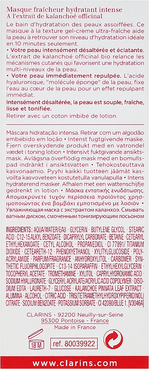 Erfrischende und feuchtigkeitsspendende Gesichtsmaske mit Kalanchoe-Extrakt - Clarins SOS Hydra Refreshing Hydration Mask — Bild N3