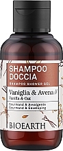 Shampoo-Duschgel Vanille und Hafer - Bioearth Family Vanilla & Oat Shampoo Shower Gel  — Bild N1