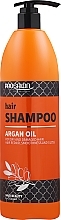 Düfte, Parfümerie und Kosmetik Shampoo mit Arganöl für trockenes und strapaziertes Haar - Prosalon Argan Oil Shampoo 
