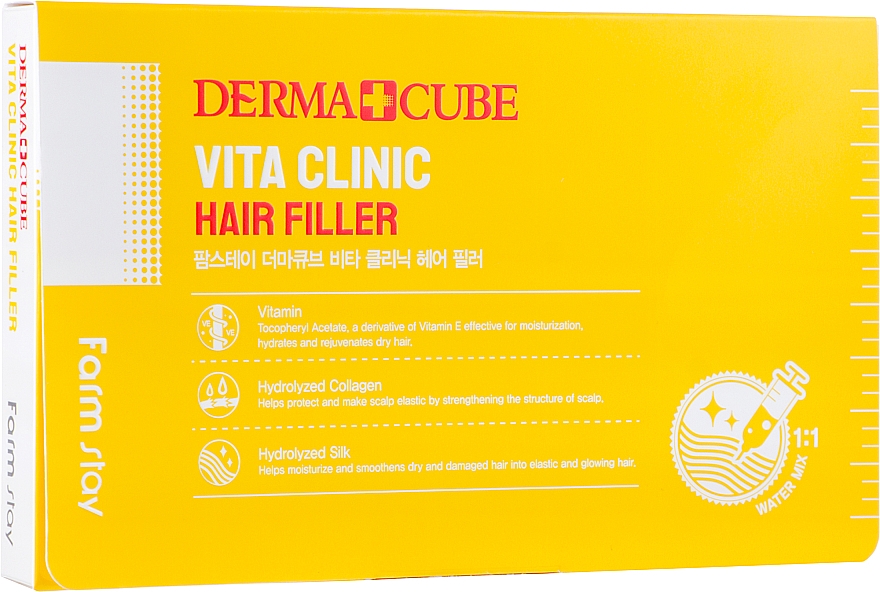 Vitamin-Haarfüller - FarmStay Derma Cubed Vita Clinic Hair Filler — Bild N1