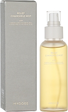 Feuchtigkeitsspendender Nebel mit Kamillenextrakt - Hyggee Relief Chamomile Mist — Bild N2