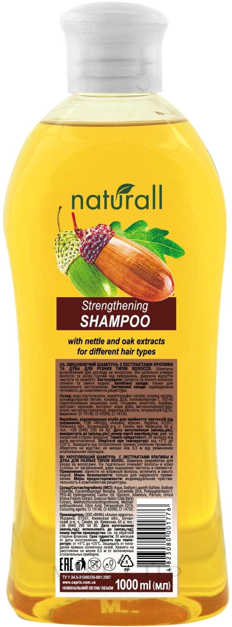 Haarshampoo mit Brennnessel- und Eichenextrakt - My caprice Naturall — Bild 1000 ml
