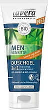 3in1 Duschgel für Männer mit Bio Bambus und Guarana - Lavera Men Sensitiv Shower Gel 3 in 1 — Bild N1