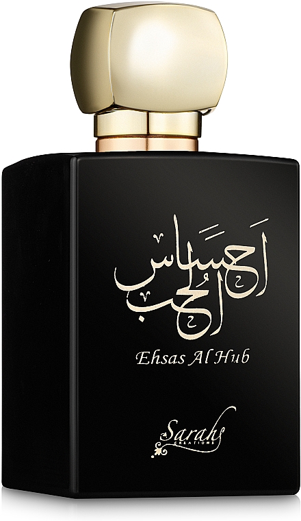 My Perfumes Ehsas Al Hub - Eau de Parfum — Bild N1