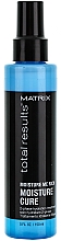 Düfte, Parfümerie und Kosmetik Zweiphasige Haarkur mit Aprikosenöl und Glycerin für trockenes und strapaziertes Haar - Matrix Total Results Moisture Me Rich Moisture Cure 2-Phase