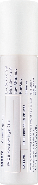Feuchtigkeitsspendendes Augengel gegen dunkle Augenringe - Korres Korres Greek Yoghurt Wide Awake Eye Gel — Bild N1
