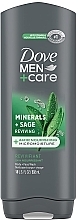 Duschgel - Dove Men+Care Mineral+Sage Reviving Body And Face Wash — Bild N1