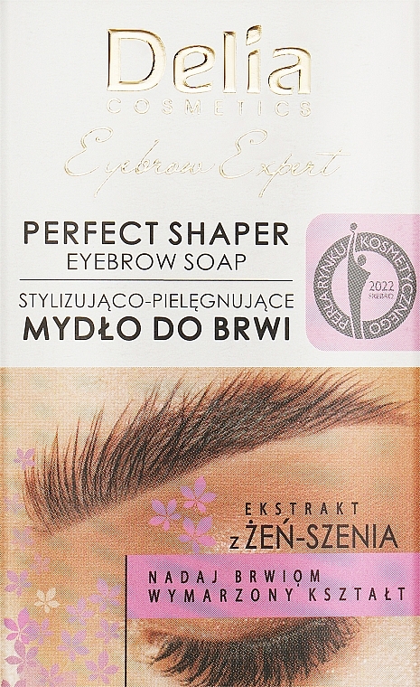 Seife für Augenbrauen - Delia Eyebrow Expert — Bild N2